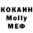 Метадон VHQ Emil Zekiyev