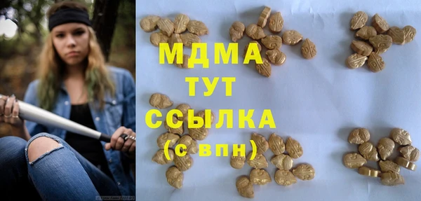 а пвп мука Алексин