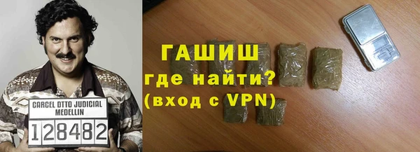 а пвп мука Алзамай