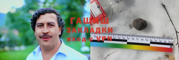 а пвп мука Алексин