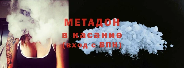 а пвп мука Алзамай