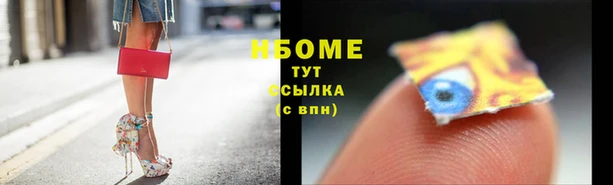 а пвп мука Алзамай