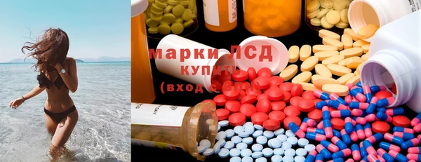 каннабис Липки