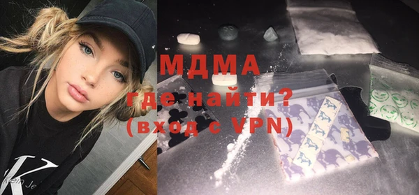 а пвп мука Алексин
