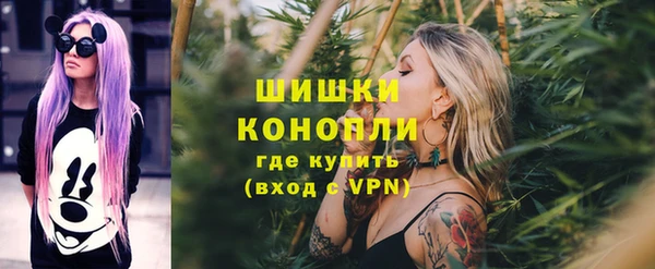 кокаин премиум Абдулино