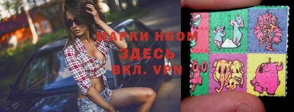 а пвп мука Алзамай
