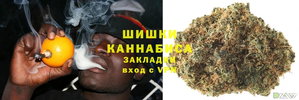 мескалин Алексеевка