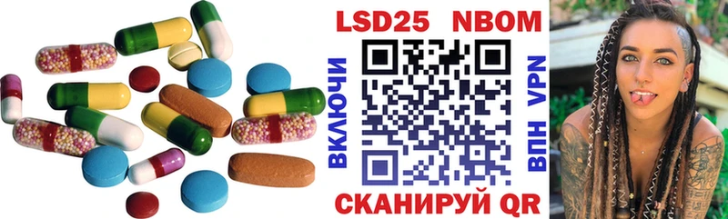 OMG зеркало  Орск  Лсд 25 экстази ecstasy 